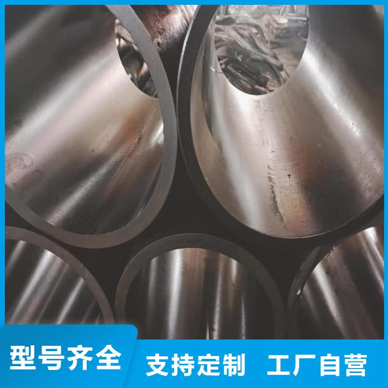 厚壁绗磨管-视频-云南省怒江市安达厚壁绗磨管可服务区域泸水|福贡|曲靖|玉溪|西双版纳|昭通|红河等