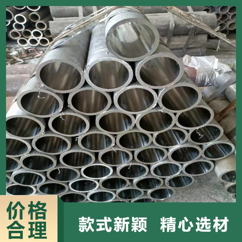 绗磨管液压油缸管生产厂家匠心工艺