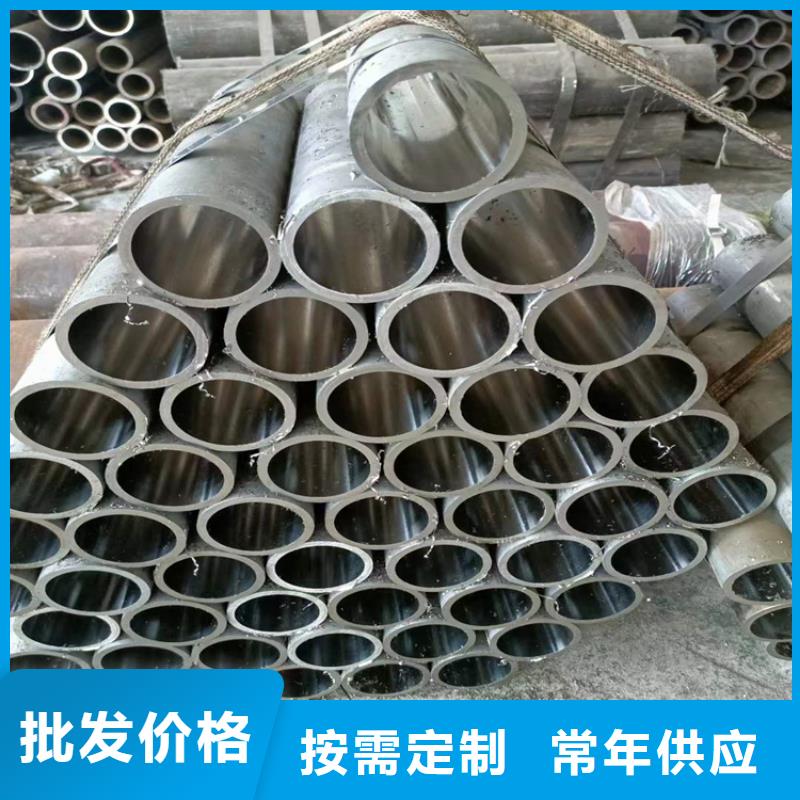 绗磨管不锈钢珩磨管本地配送