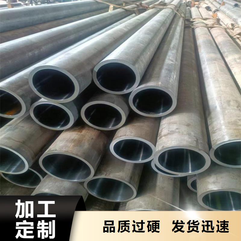 绗磨管油缸筒应用广泛