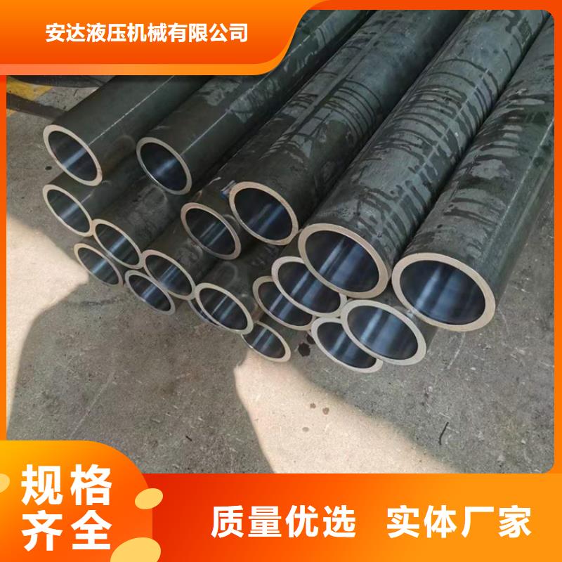 绗磨管不锈钢绗磨管实力大厂家_液压机械(河源市分公司)