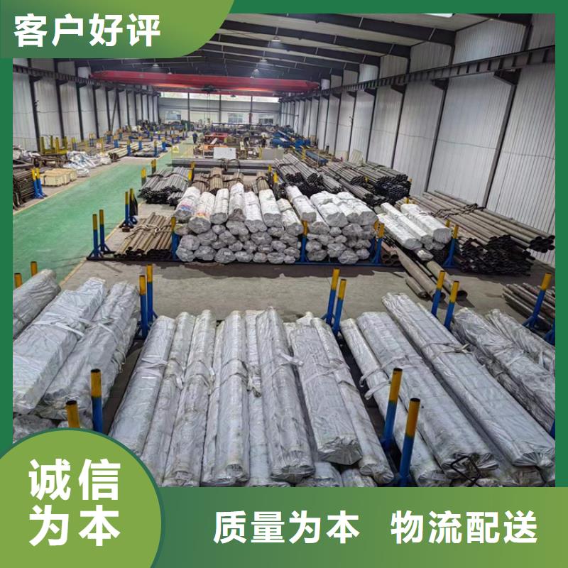 厚壁绗磨管-视频-云南省怒江市安达厚壁绗磨管可服务区域泸水|福贡|曲靖|玉溪|西双版纳|昭通|红河等