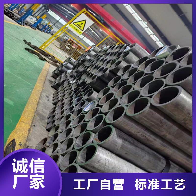 绗磨管航磨管货源报价