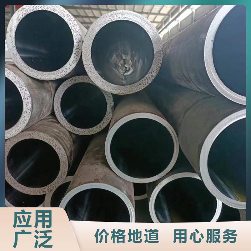 绗磨管质优价保 液压机械(葫芦岛市分公司)