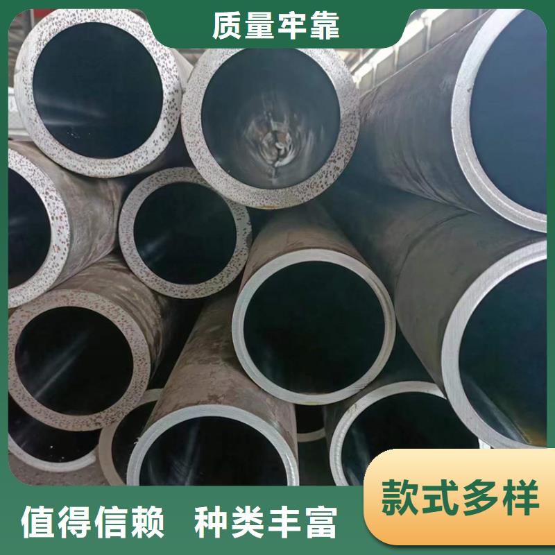 绗磨管航磨管品质服务同城品牌