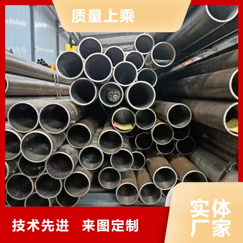 厚壁绗磨管视频-厚壁绗磨管_吉林省市场覆盖四平|延边|吉林|通化|长春|辽源等