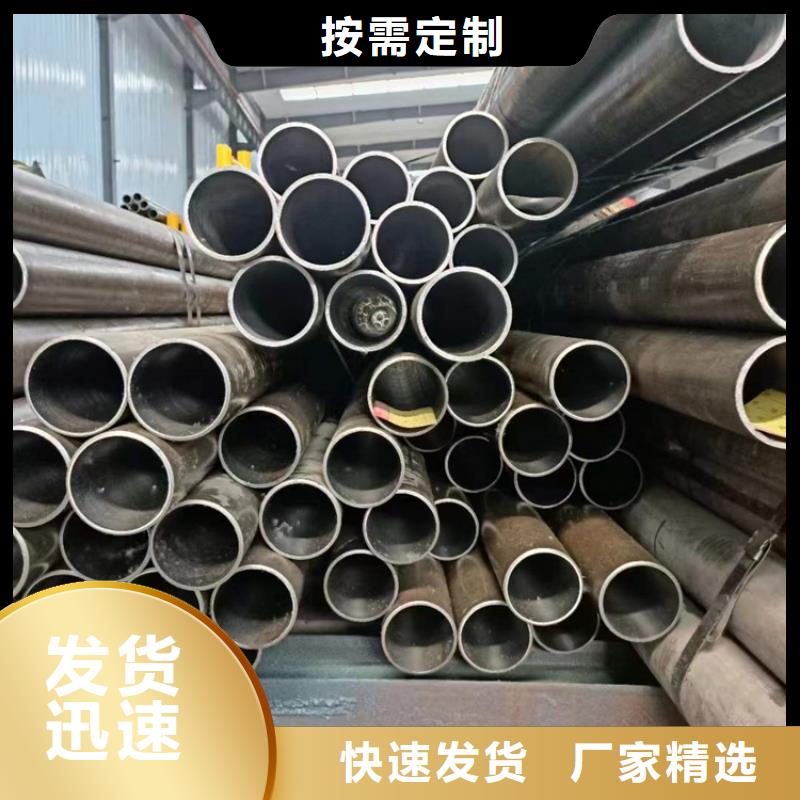 绗磨管绗磨管加工厂设备齐全支持定制