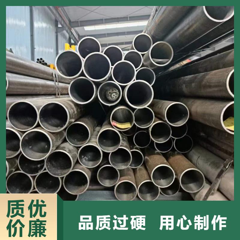 绗磨管-【研磨管报价】现货快速采购-可发货到八步|钟山|桂林|百色|防城港|钦州|北海|南宁|玉林