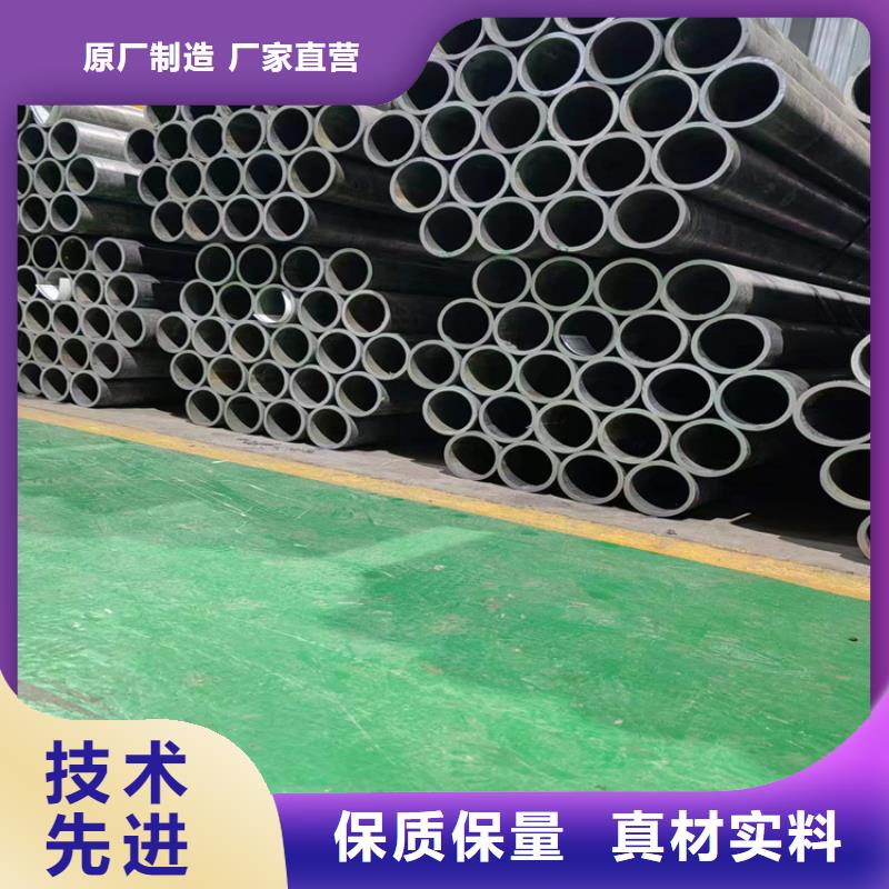 绗磨管镀铬活塞杆随心所欲定制
