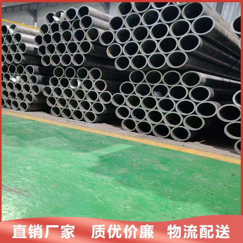 绗磨管【高精度活塞杆】今日价格 液压机械(新余市分公司)