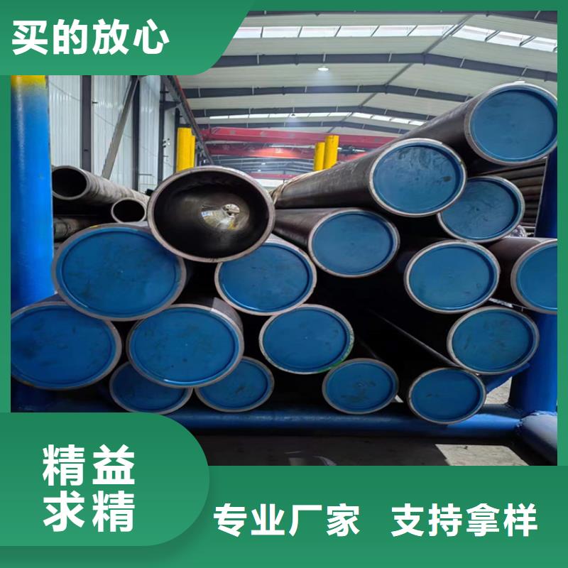 绗磨管油缸管优质原料
