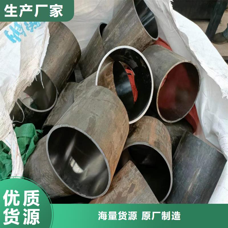 安达厚壁绗磨管【绗磨管】研磨管报价物美价优aq00.com