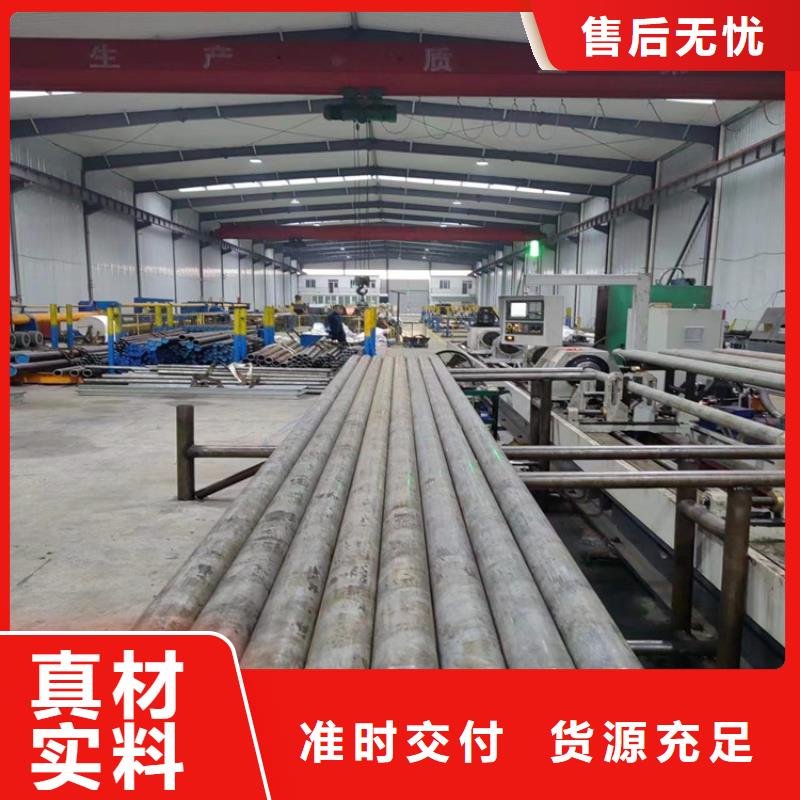 绗磨管镀铬棒质量三包