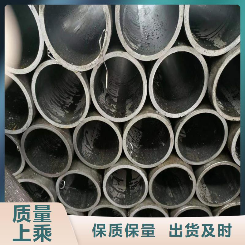 厚壁绗磨管-视频-拉萨市厚壁绗磨管|尼木|达孜|山南|日喀则|阿里|昌都|林芝|那曲