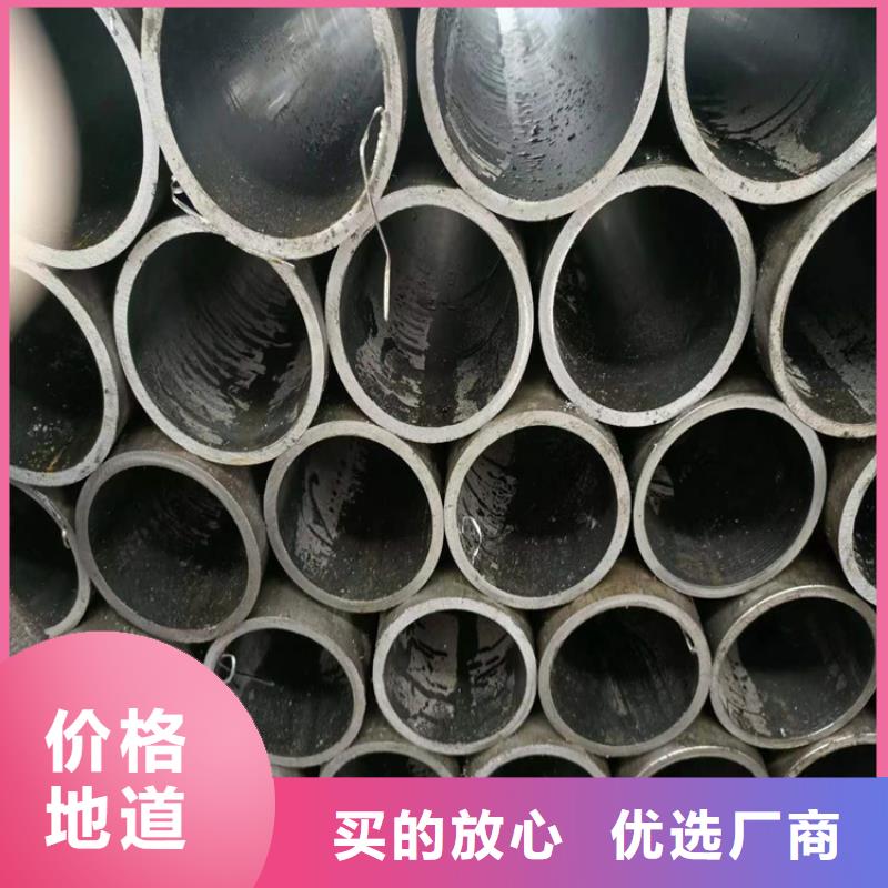 厚壁绗磨管视频-厚壁绗磨管_吉林省市场覆盖四平|延边|吉林|通化|长春|辽源等