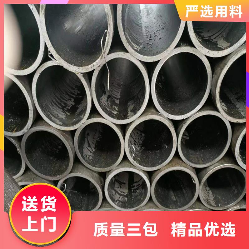绗磨管珩磨管加工厂联系厂家