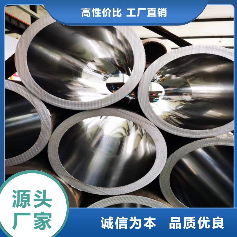 厚壁绗磨管视频-甘肃省安达厚壁绗磨管可服务区域嘉峪关|庆阳|平凉|陇南|定西|天水等