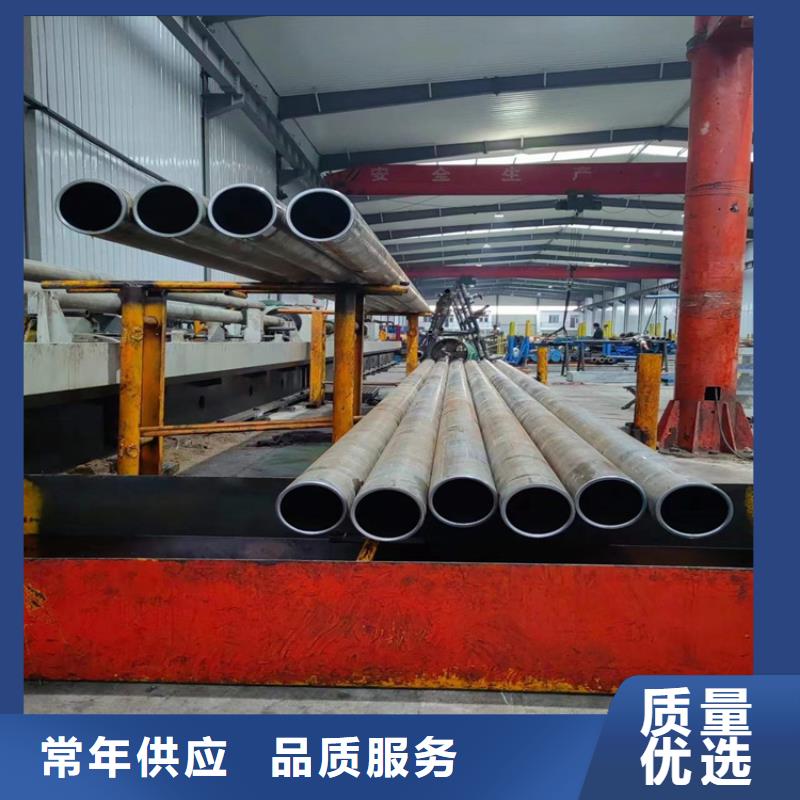 绗磨管,大口径厚壁珩磨管根据要求定制