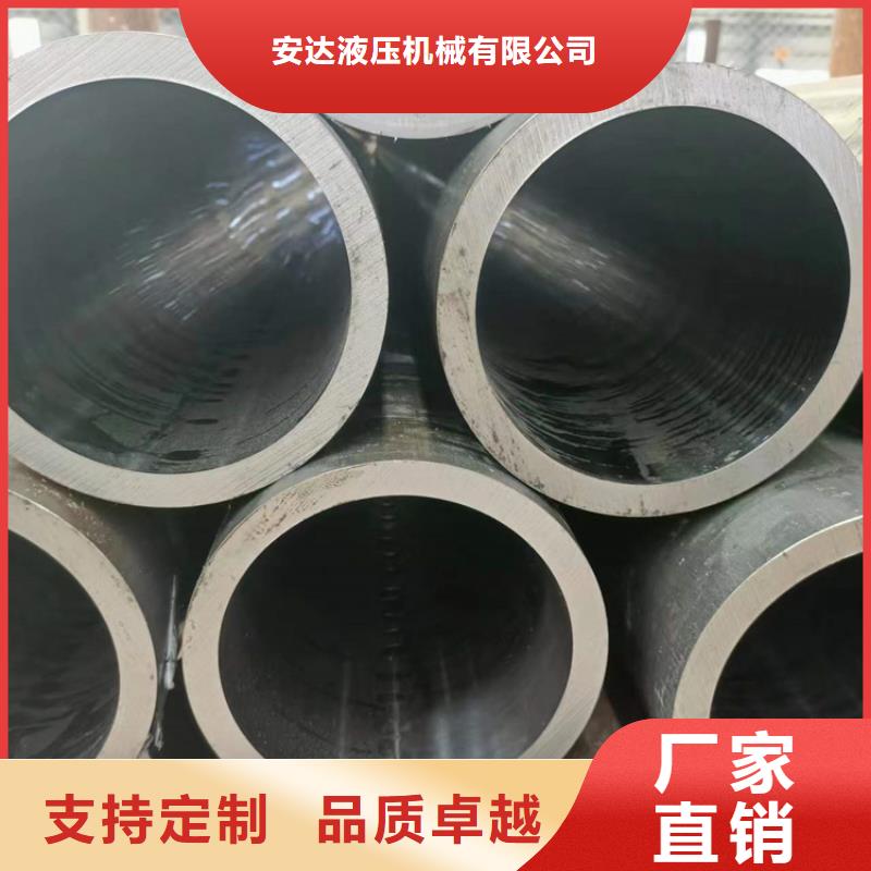 工厂自营【绗磨管镀铬活塞杆适用范围广】
