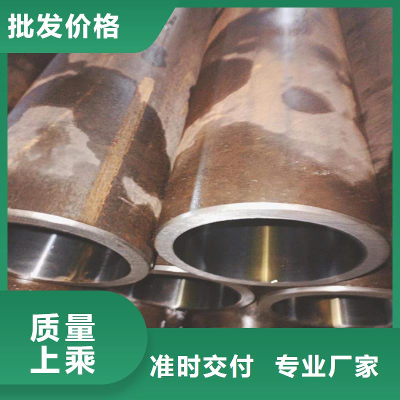绗磨管-【研磨管报价】现货快速采购-可发货到八步|钟山|桂林|百色|防城港|钦州|北海|南宁|玉林