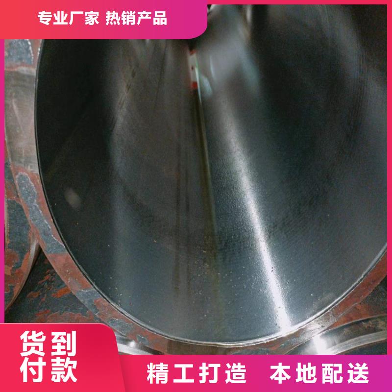 厚壁绗磨管视频-厚壁绗磨管-福建省泉州市周边服务商-南安|安溪|厦门|三明|龙岩|福州