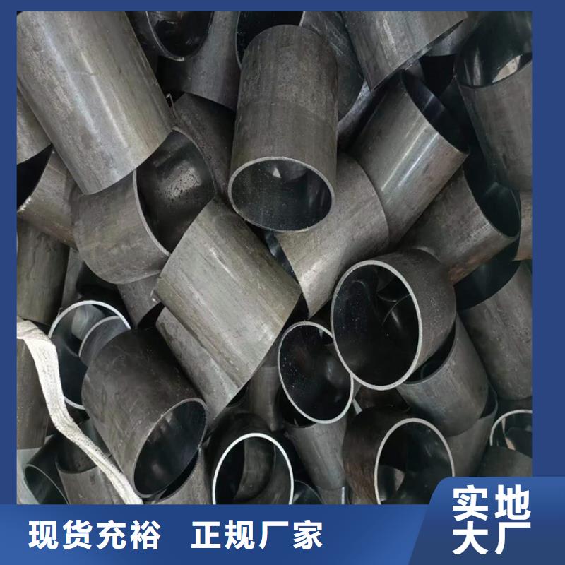 厚壁绗磨管-视频-云南省怒江市安达厚壁绗磨管可服务区域泸水|福贡|曲靖|玉溪|西双版纳|昭通|红河等