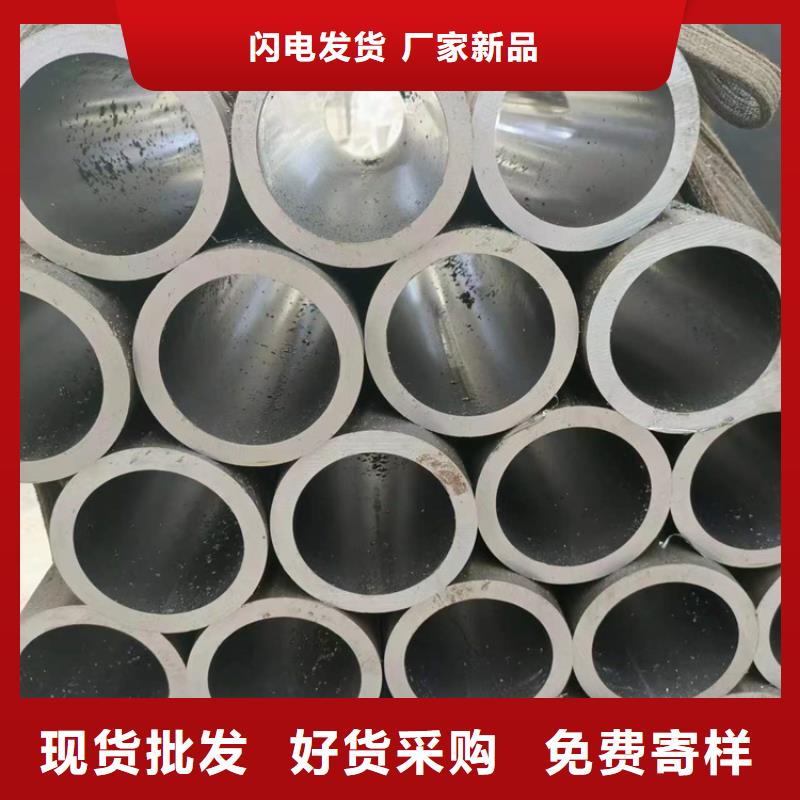 厚壁绗磨管视频-厚壁绗磨管_吉林省市场覆盖四平|延边|吉林|通化|长春|辽源等