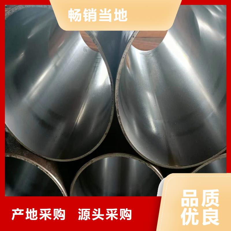绗磨管-厚壁绗磨管细节决定品质