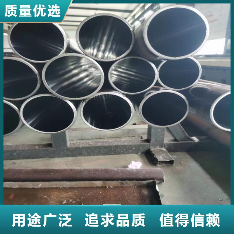 【 绗磨管_绗磨管加工厂优选厂商】 液压机械(怒江市分公司)