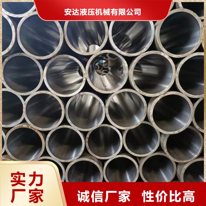绗磨管【高精度活塞杆】今日价格 液压机械(新余市分公司)
