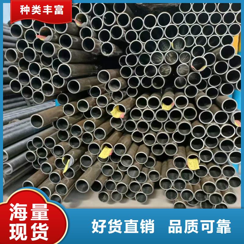 绗磨管液压油缸管生产厂家匠心工艺