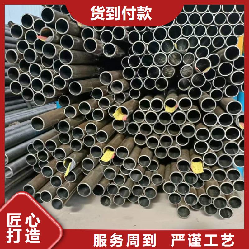 绗磨管,精密绗磨管今日新品