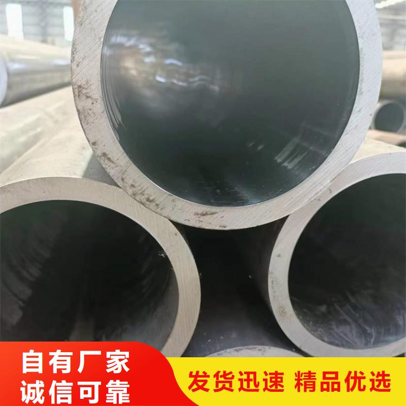 绗磨管绗磨管加工厂设备齐全支持定制