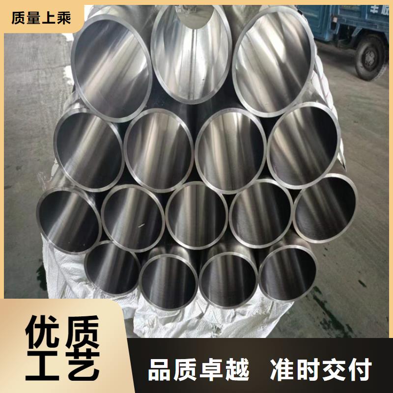 厚壁绗磨管-视频-厚壁绗磨管|甘肃省|金昌|甘南|兰州|嘉峪关|庆阳|临夏|陇南