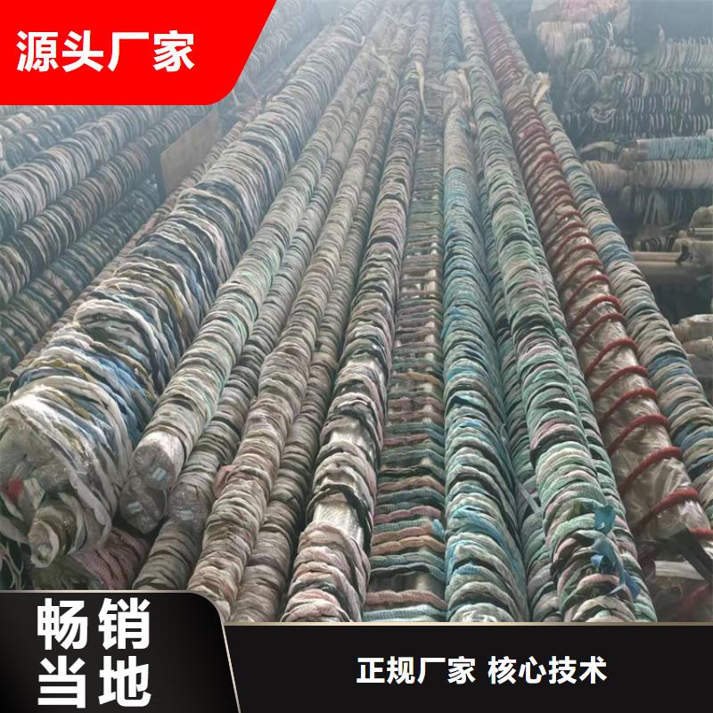 【 绗磨管-珩磨管报价助您降低采购成本】|厚壁绗磨管-液压机械(吉林省分公司)