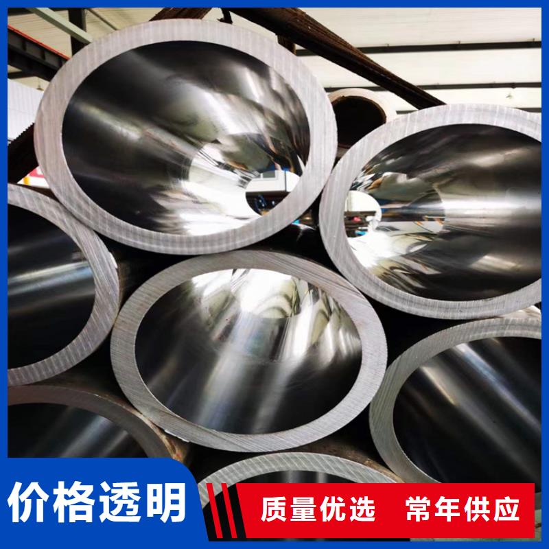 厚壁绗磨管-视频-云南省怒江市安达厚壁绗磨管可服务区域泸水|福贡|曲靖|玉溪|西双版纳|昭通|红河等