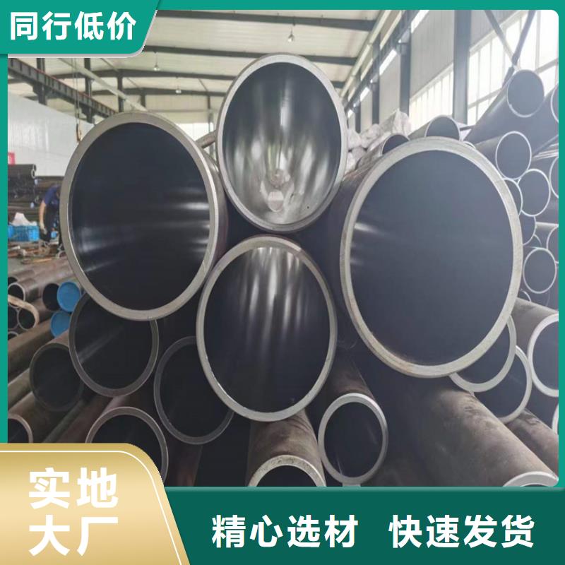 绗磨管研磨管生产厂家国标检测放心购买