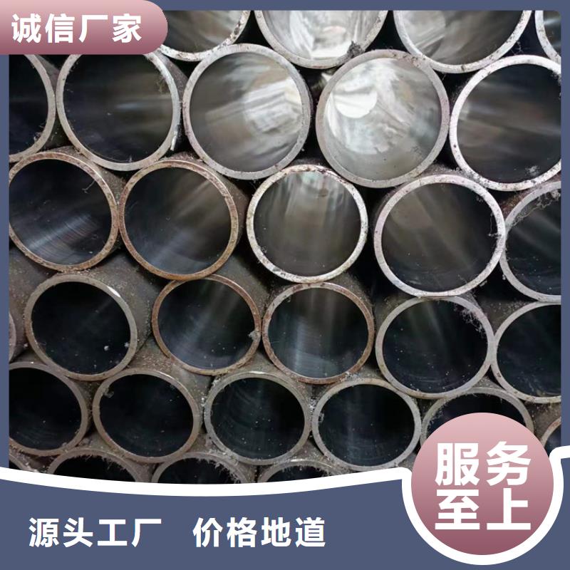 安达厚壁绗磨管【绗磨管】研磨管报价物美价优aq00.com