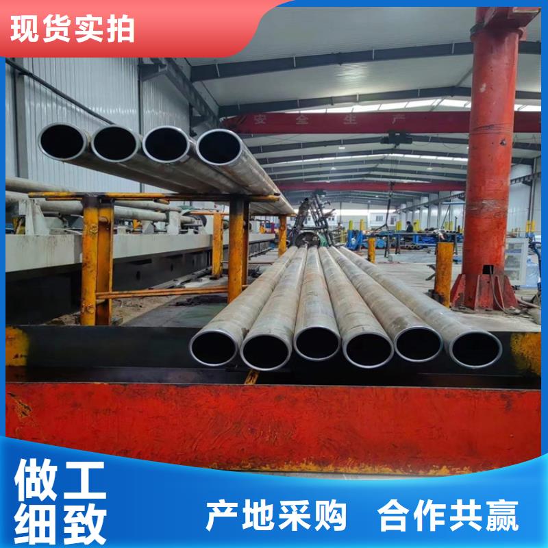 厚壁绗磨管视频-厚壁绗磨管-液压机械(长沙市分公司)服务区域浏阳|雨花|怀化|永州|益阳|衡阳|株洲|湘潭