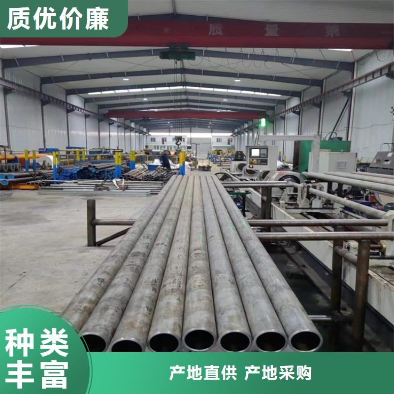 绗磨管珩磨管支持非标定制