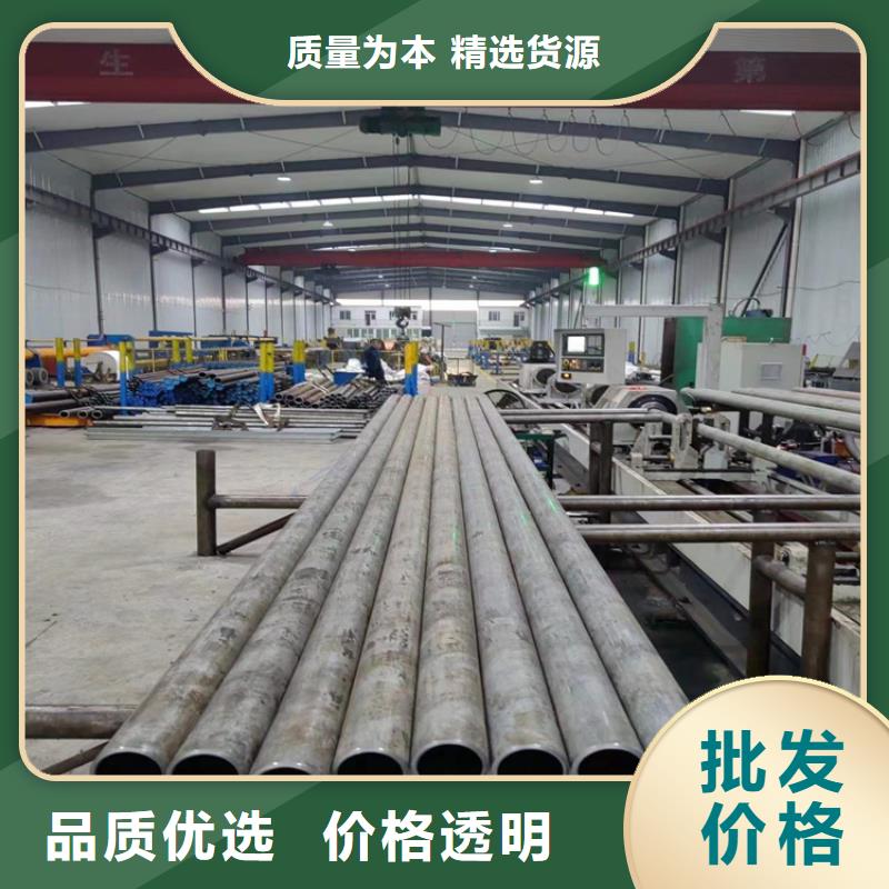 绗磨管液压油缸管生产厂家匠心工艺