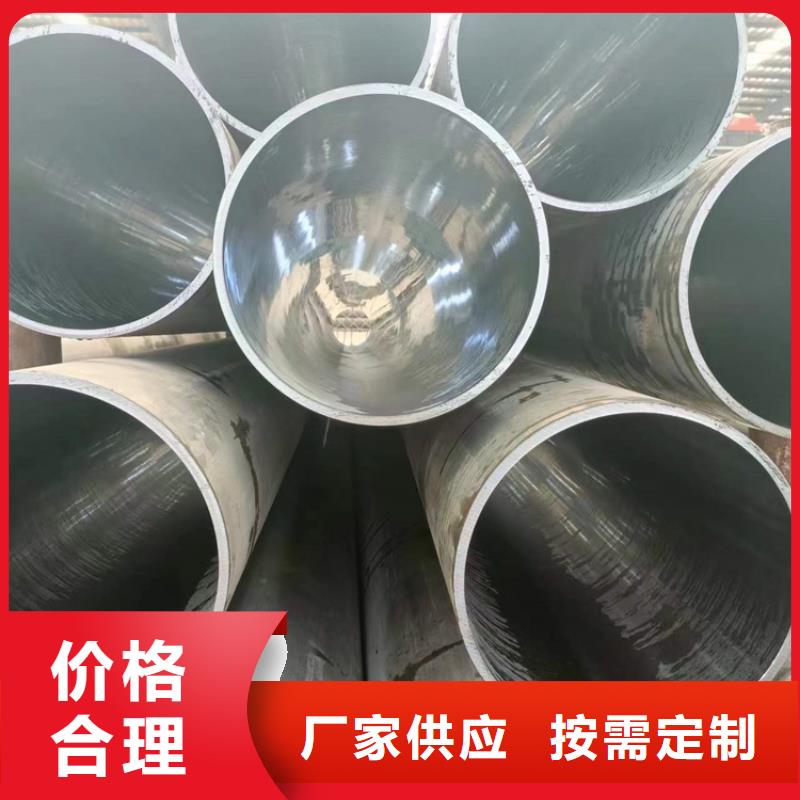 绗磨管镀铬活塞杆随心所欲定制