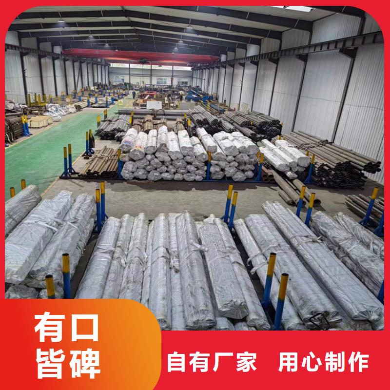 绗磨管研磨管生产厂家国标检测放心购买