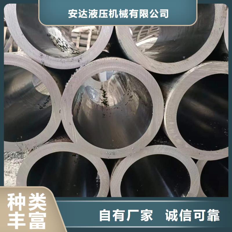 绗磨管镀铬活塞杆随心所欲定制