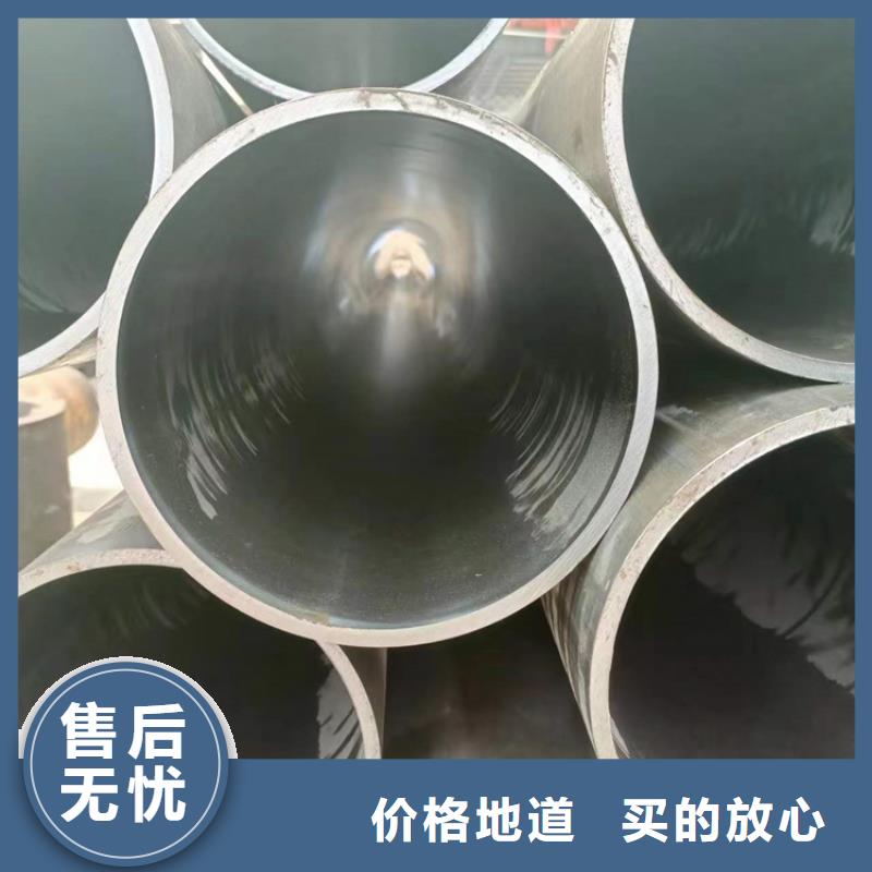 绗磨管研磨管生产厂家国标检测放心购买