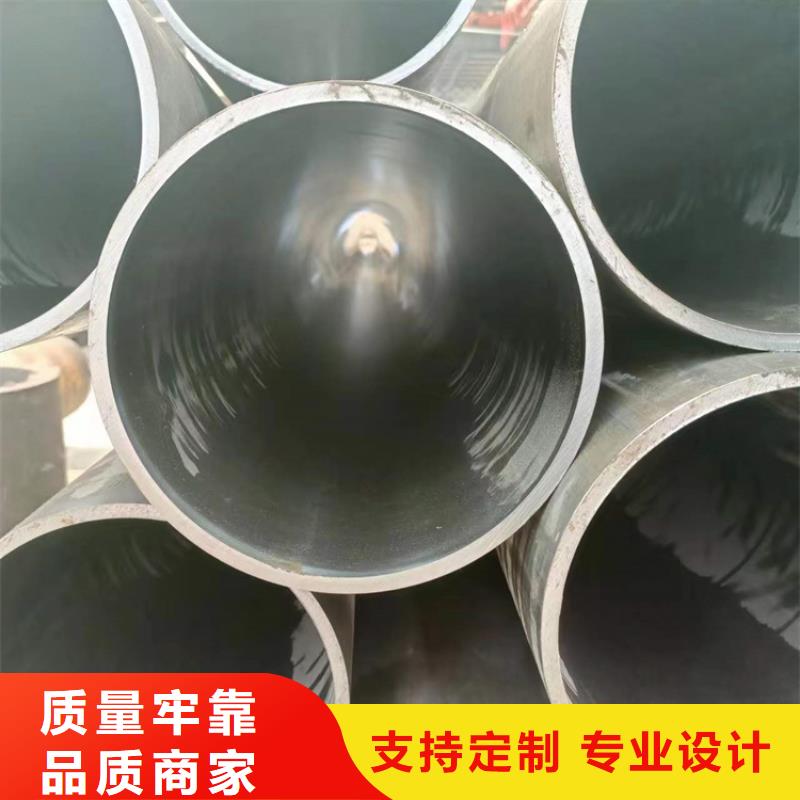 绗磨管缸筒报价支持货到付清