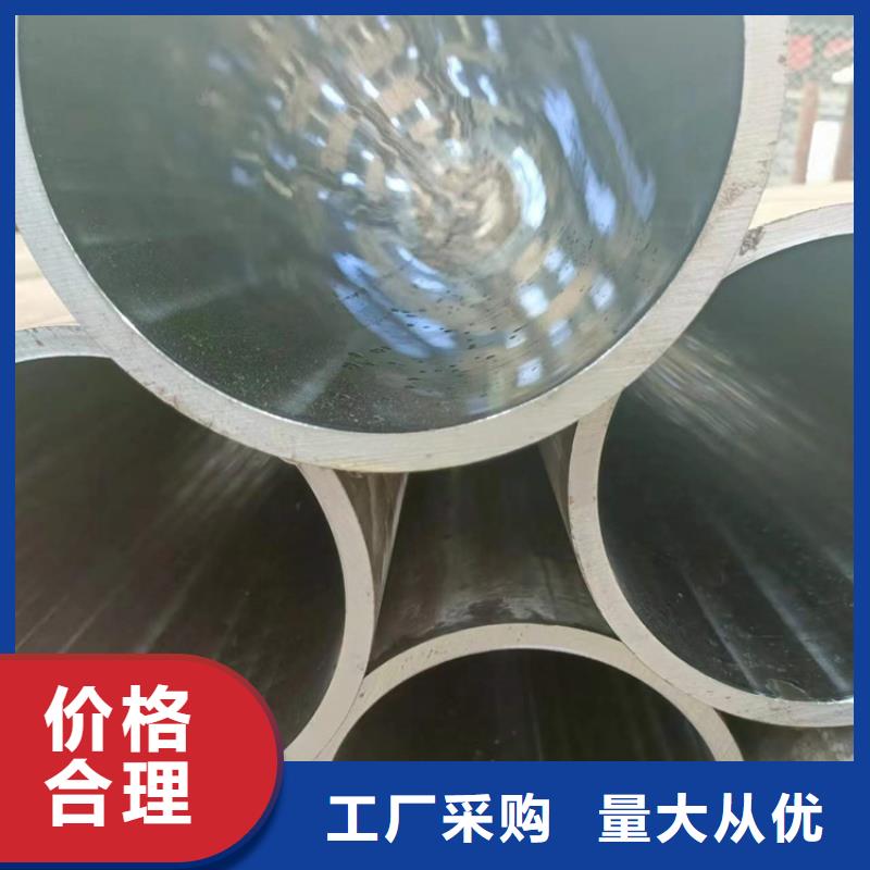 【 绗磨管,航磨管标准工艺】|厚壁绗磨管-液压机械(甘肃省分公司)