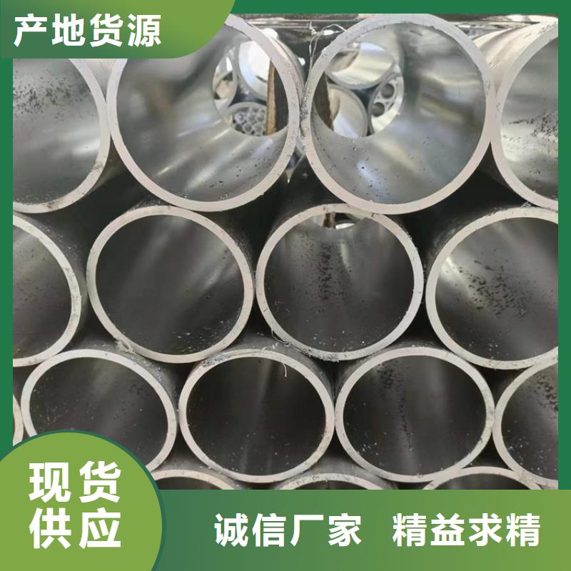 安达厚壁绗磨管【绗磨管】研磨管报价物美价优aq00.com