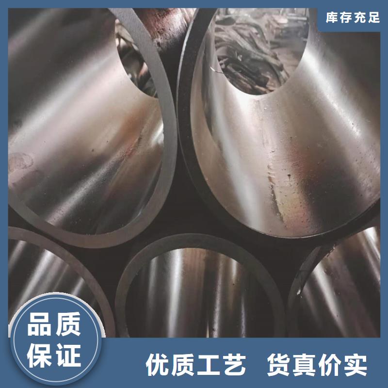 绗磨管缸筒报价支持货到付清