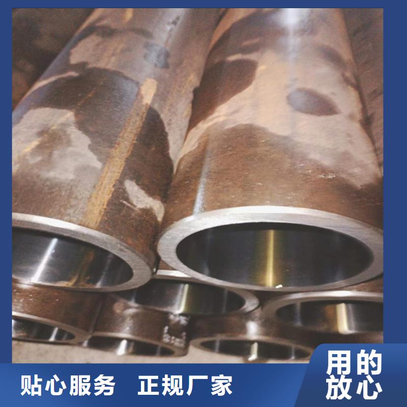 绗磨管-127×18液压缸筒钢管讲信誉保质量